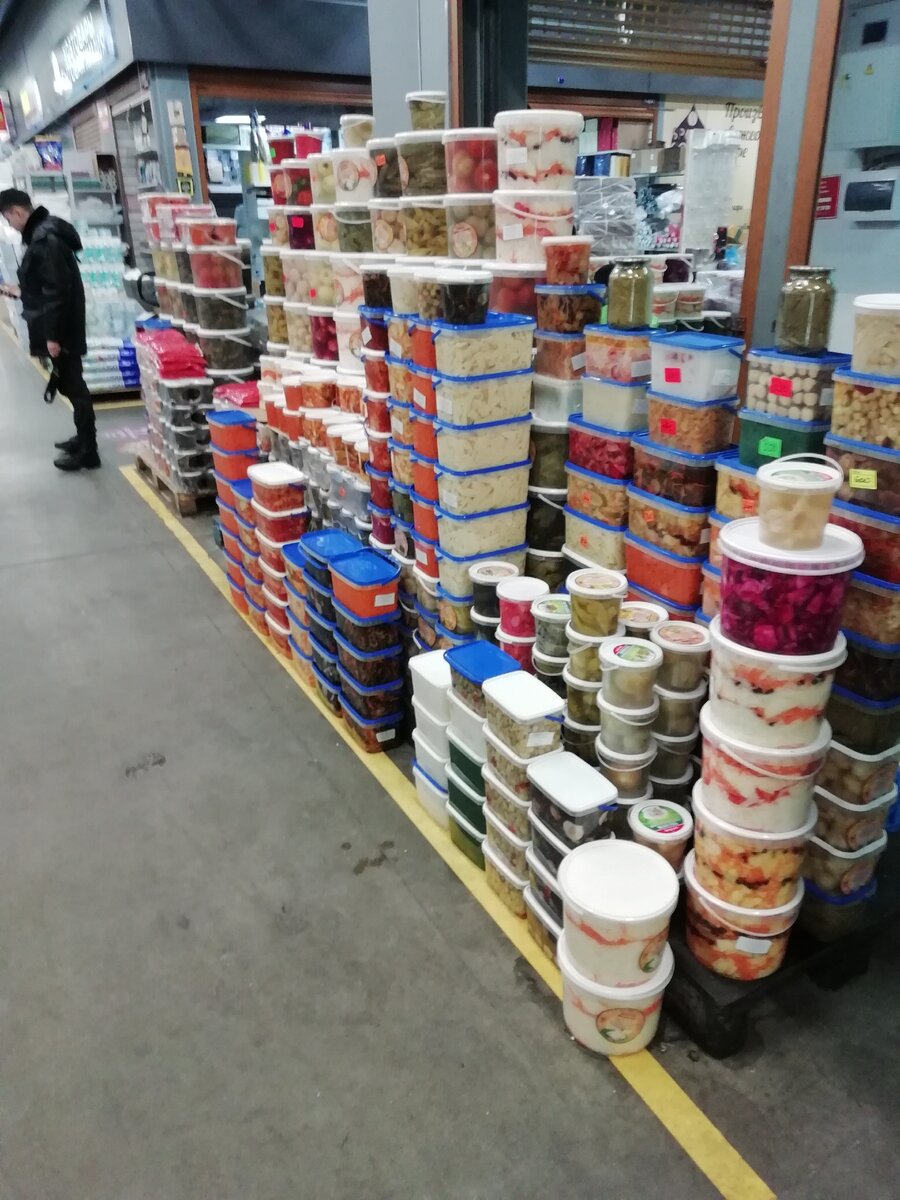 Опт сити продукты. Food City Москва рынок. Фуд Сити 41 км МКАД. ФУДСИТИ В Москве. Фуд Сити складской комплекс.