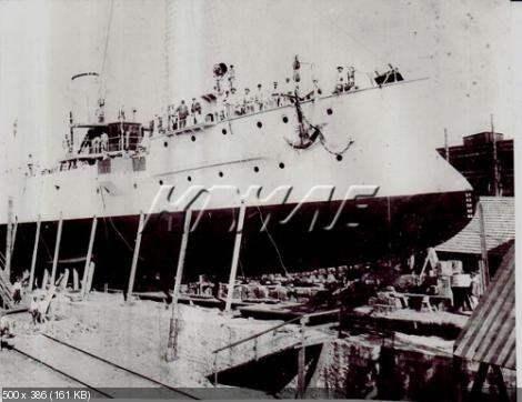 Спуск на воду