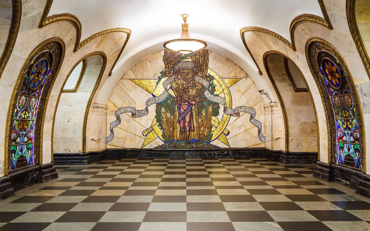 Новослободская