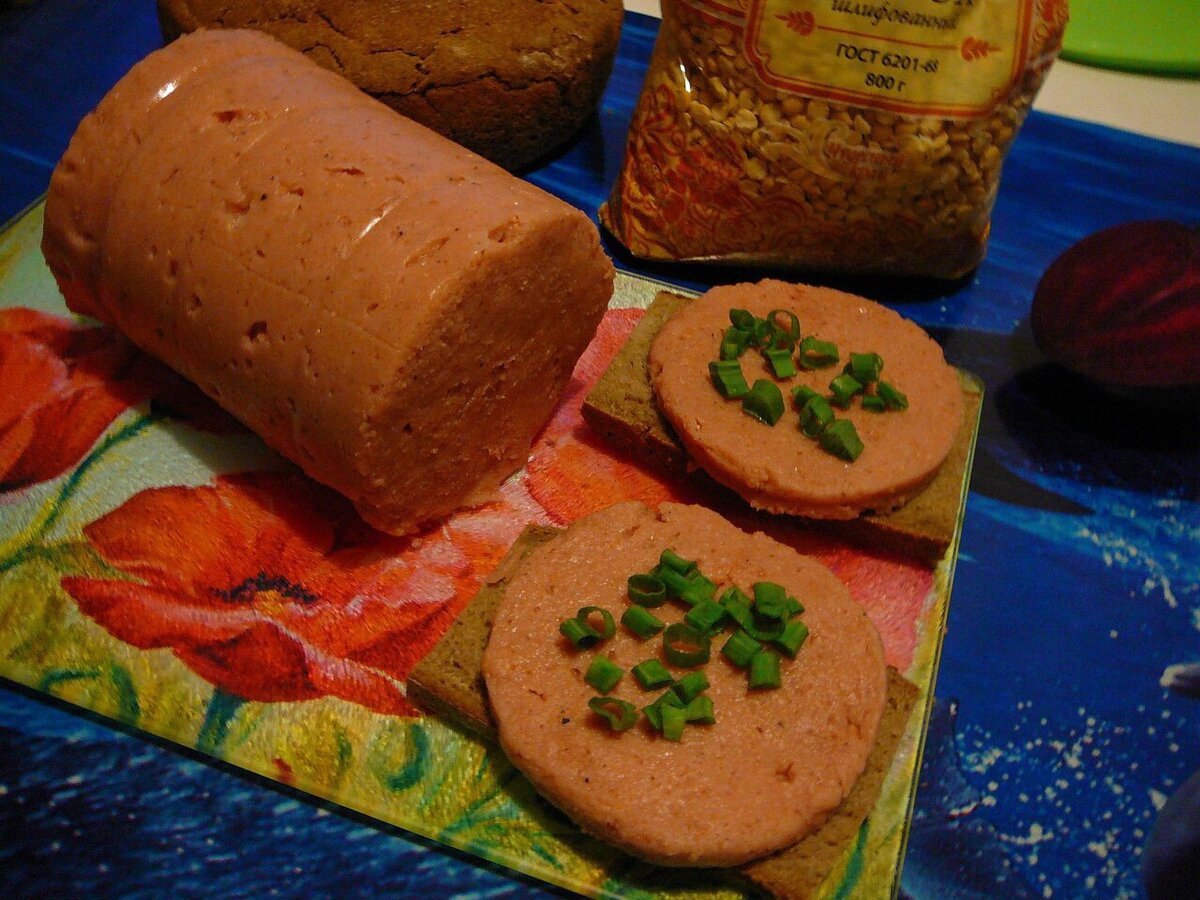 Полезная гороховая колбаса.