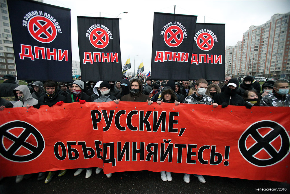 Не хватает свастики. Но уже есть.