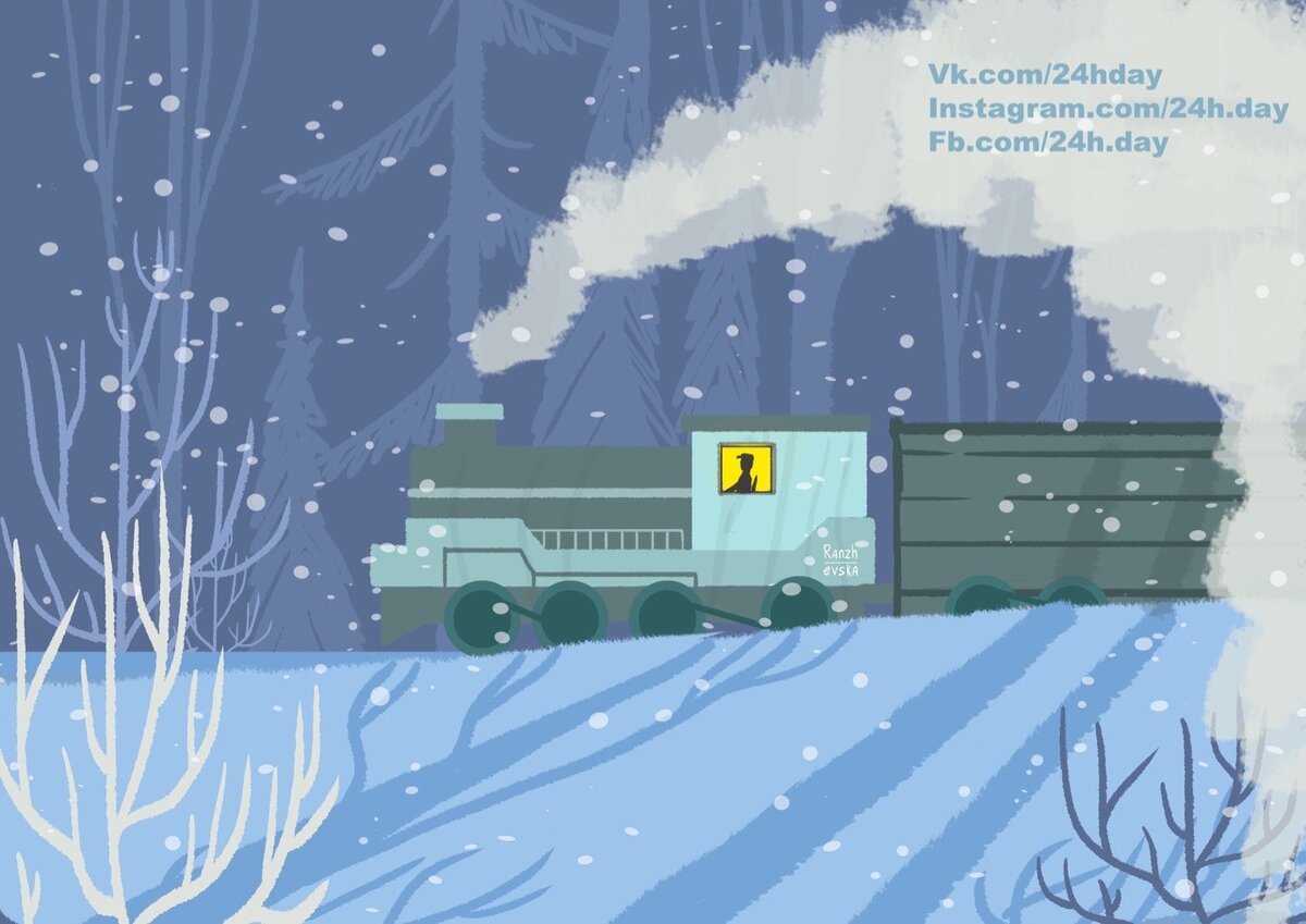 Источник: vk.com/24hday