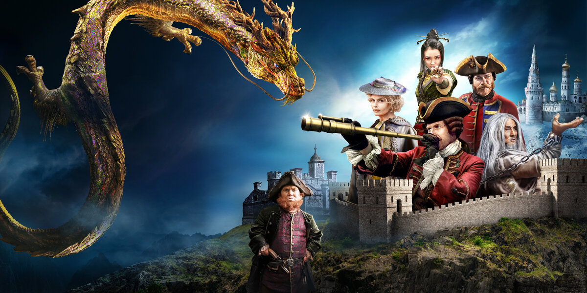 Продолжение знаменитого фильма Вий