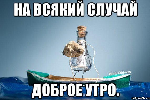 фото из отктого источника яндекс картиники
