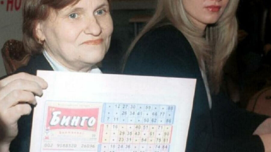 Тот самый счастливый билет (Фото: ribalych.ru)