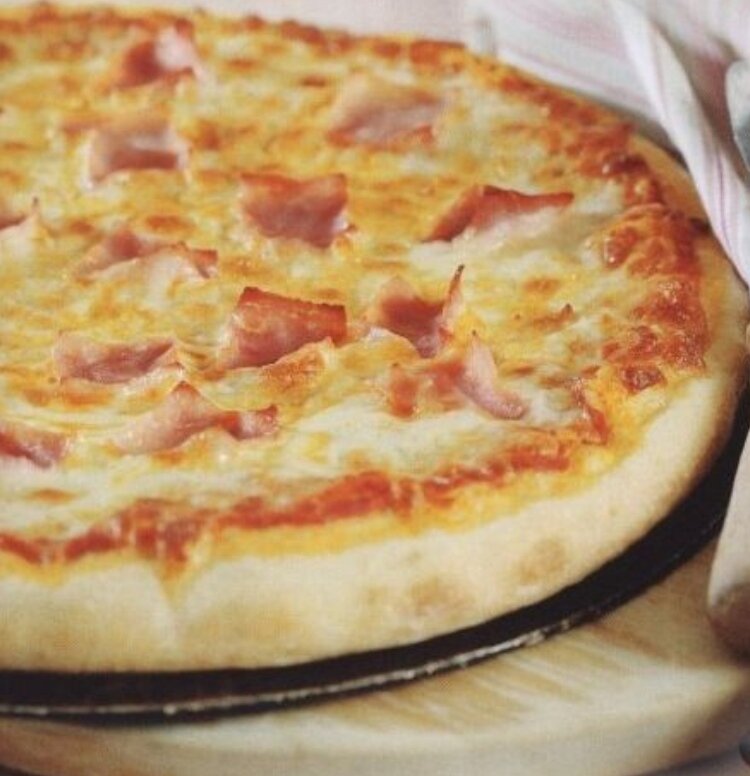 Вкуснятина