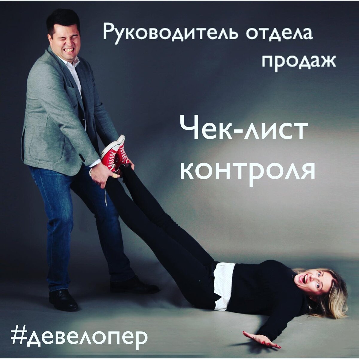 denismordvinkov.com