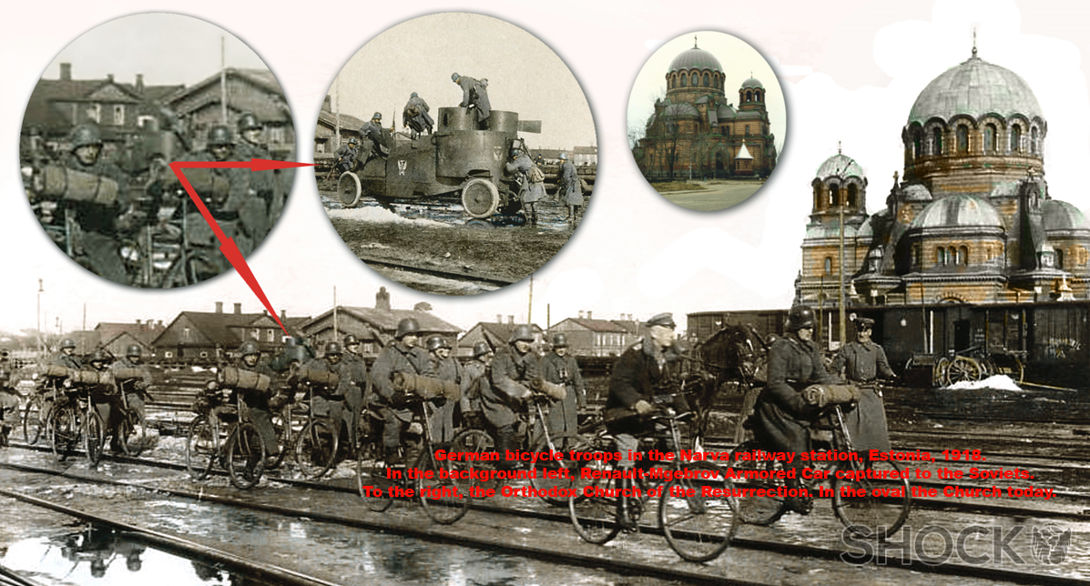 Немецкий отряд на станции Нарва.1918 г.