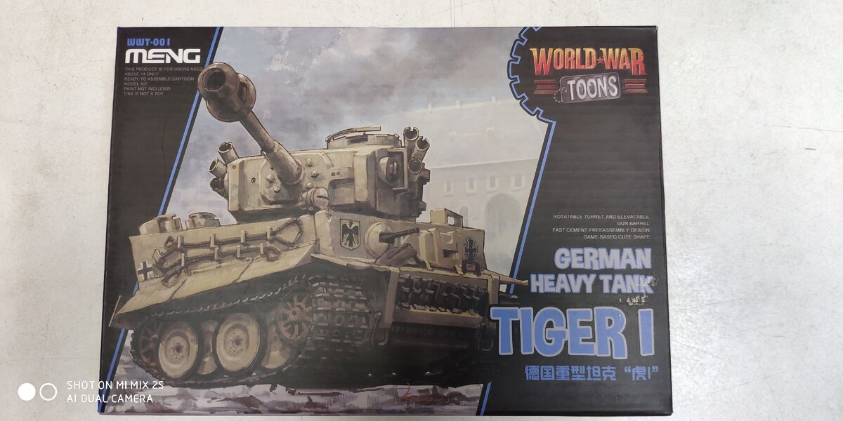 WWT-001 MENG German heavy tank TIGER I,  scale: 1:EGG. Фото автора.