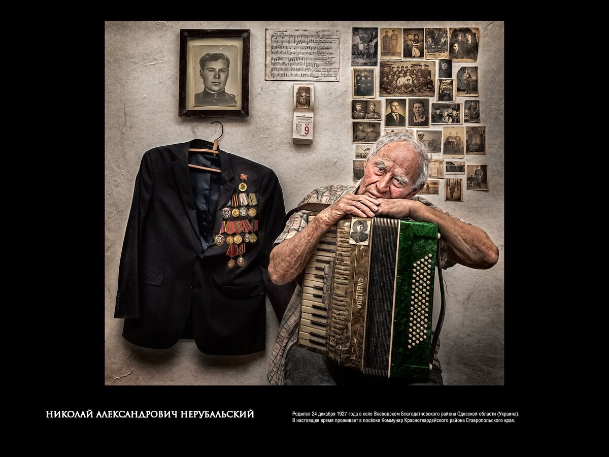 Фотографии: Андрей Смольников