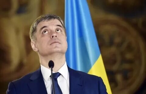 Вадим Пристайко