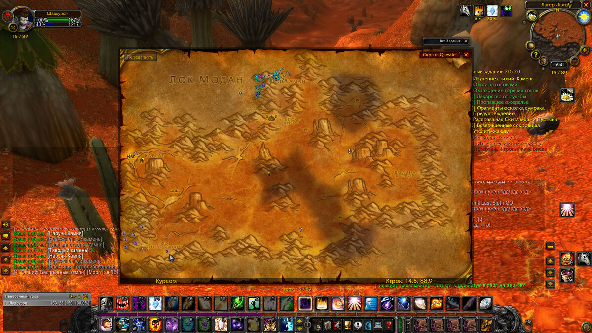 3. 5 фералас. 3. 3. 3.