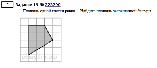Площадь сложной плоской фигуры. Площадь если сторона 1 клетки равна 1 см. Длина стороны клетки равна 1 см. Длина стороны клетки равна 1 см. Длина стороны клетки равна 1 см.
