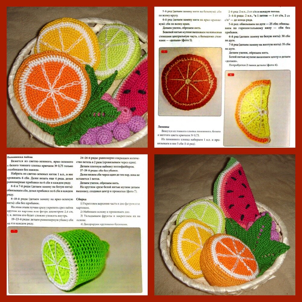 Арбузики- апельсинки-лимоны - все в "одном флаконе"!