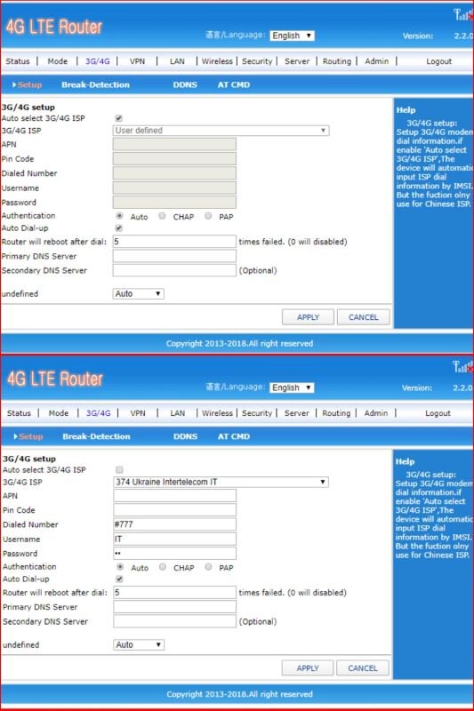 KUWFI 4g LTE CPE Router настройка. 4g Wireless Router LTE CPE настройка. 4g CPE update Utility. CPE Review Volume.