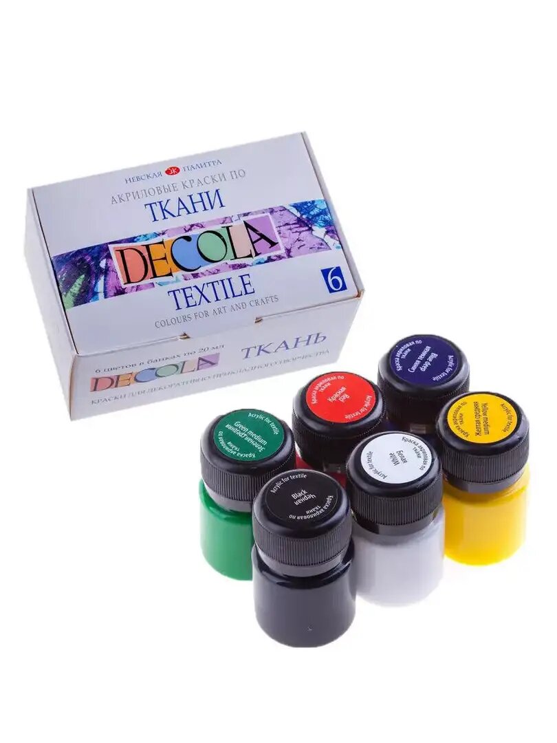 При покупке обязательно обратите внимание присутствует ли надпись "textile" 