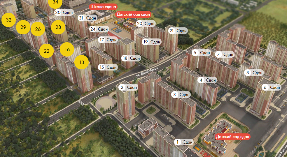 Фото взято с официального сайта застройщика микрорайона "Губернский"