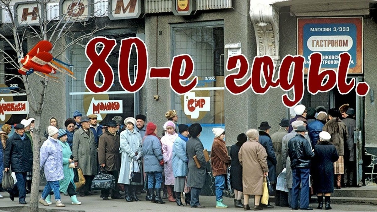 Яндекс картинки