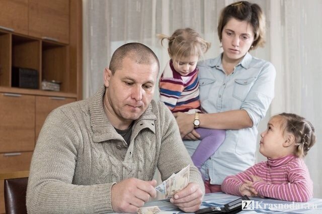 https://24krasnodar.ru/news/rabota/8568