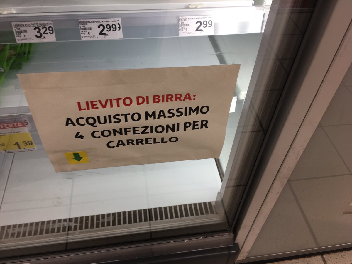 Фото: Piano Piano (поскольку все пекут, разрыхлителя и пивных дрожжей – тоже дефицит, и "на корзинку" отпускают по четыре упаковки дрожжей)