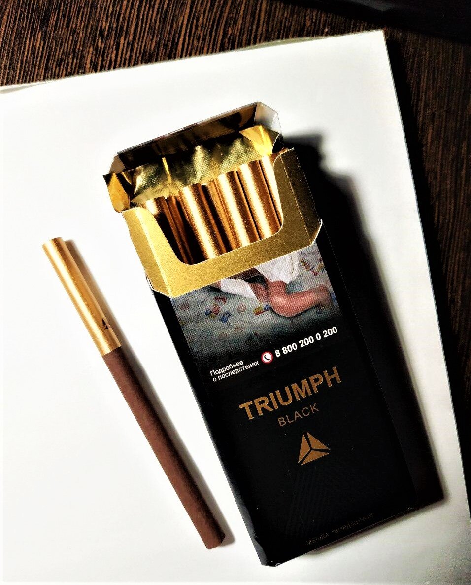 Длинные коричневые сигареты. Сигареты Триумф Блэк Армения. Гранд Тобакко сигареты. Сигареты Классик Блэк слим. Сигареты gt Black 84mm.
