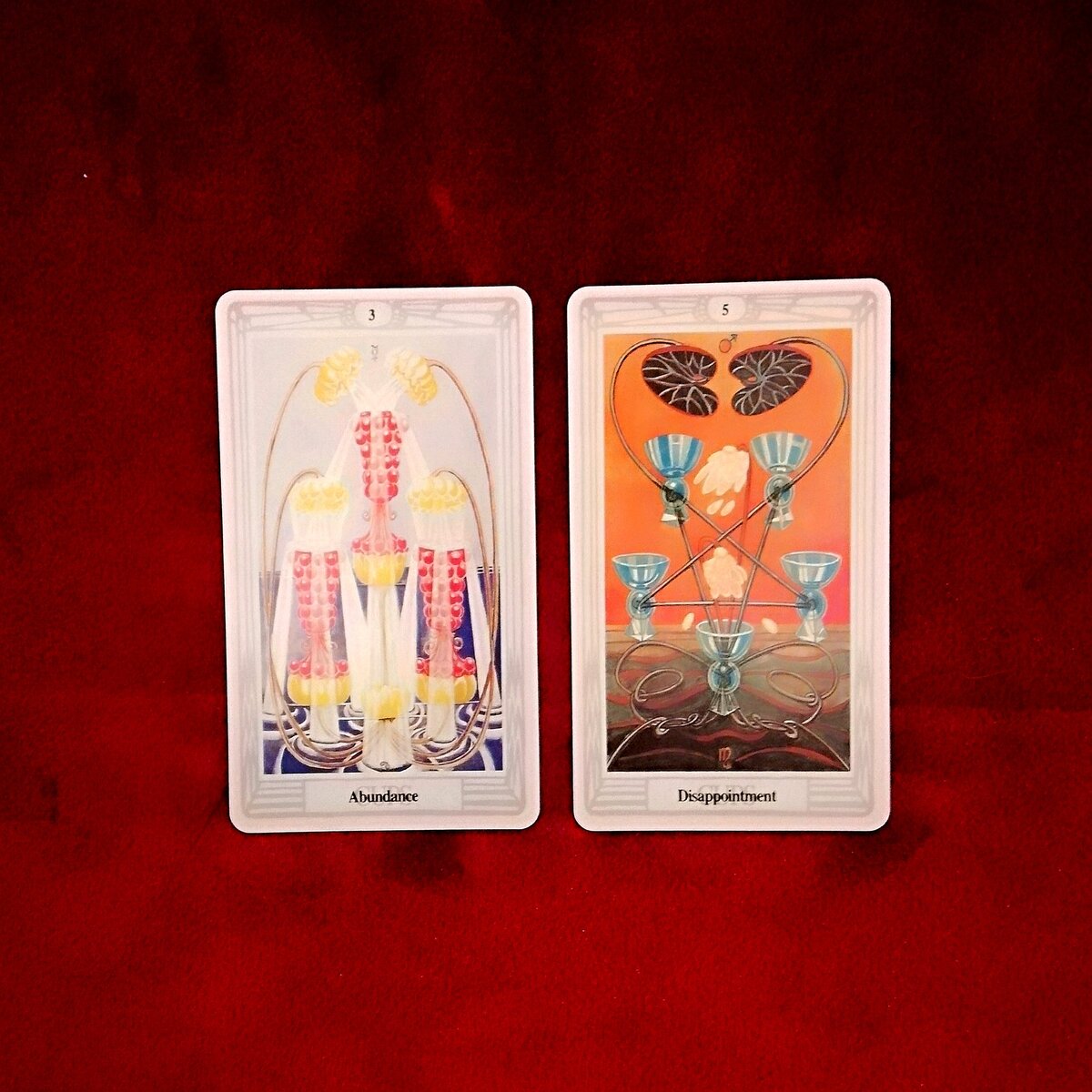 Рассмотрите ваши карты 