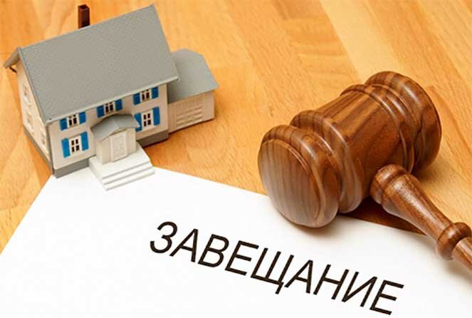 фото интернета