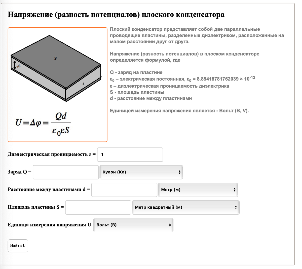 https://matematika-club.ru