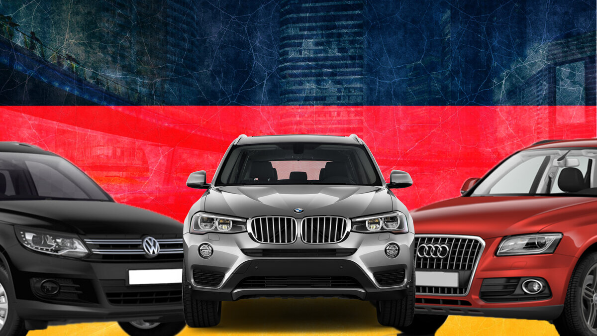 Самый лучший немецкий кроссовер за 1 миллион