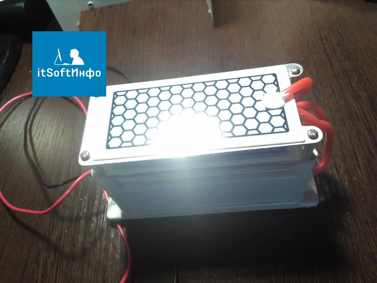 Так выглядит китайский ионизатор АлиЭкспресс