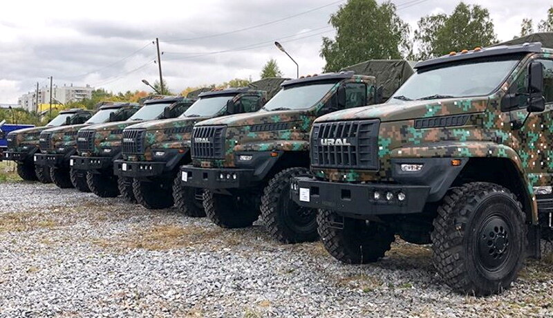 «Урал Некст»