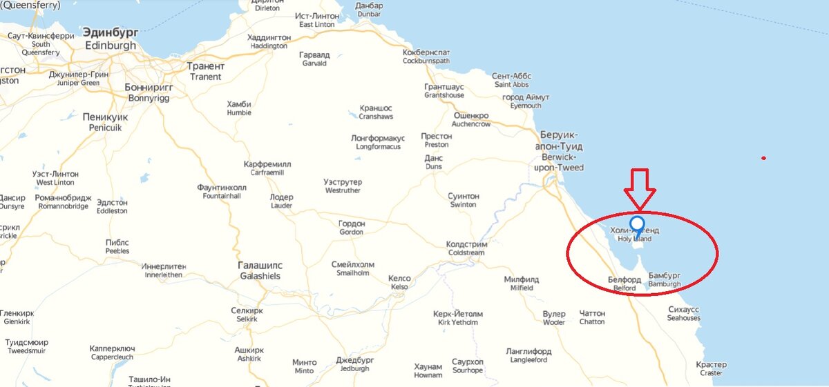 остров Линдисфарн или Святой остров