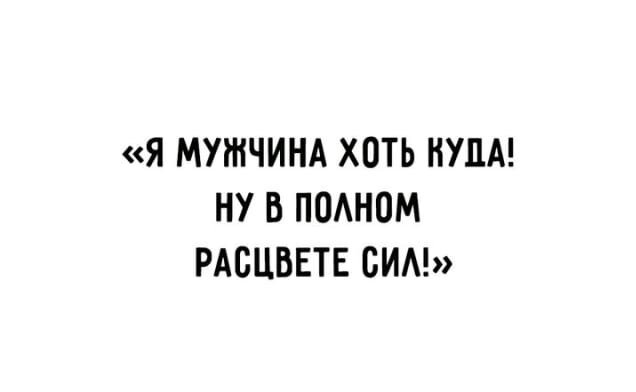 Фото с общего доступа.