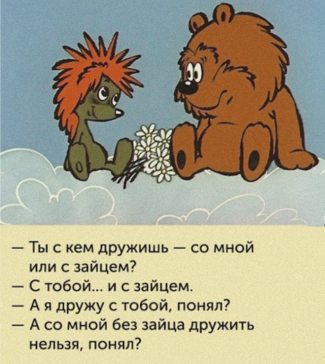 Фото из открытого источника 