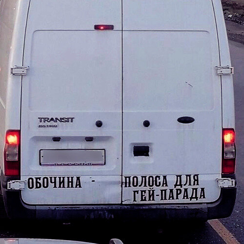 Фото из интернета