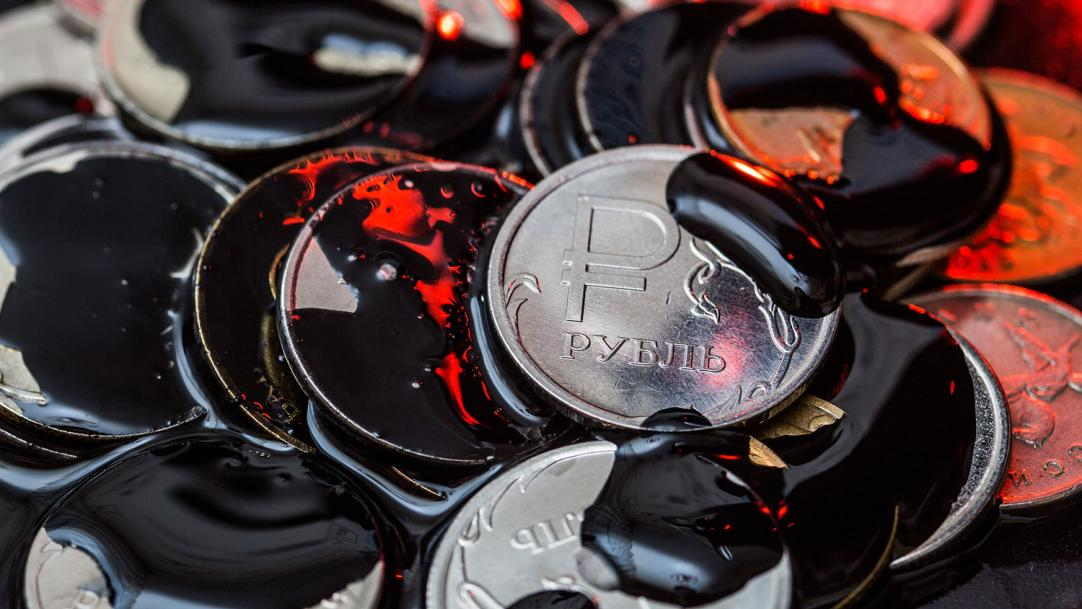 Нефтегазовый сектор