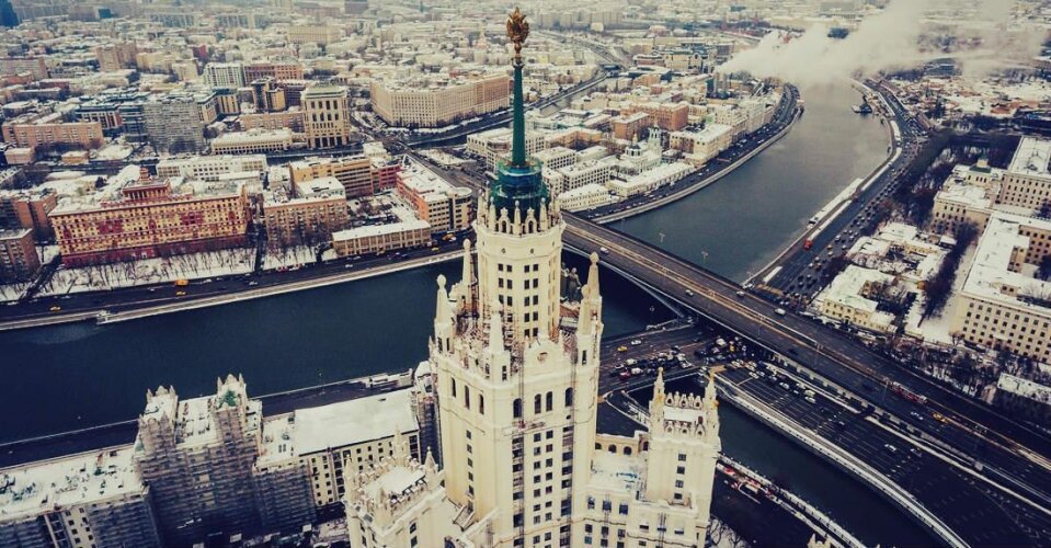 Редактировать галереюВедомка - номенклатурное жильё