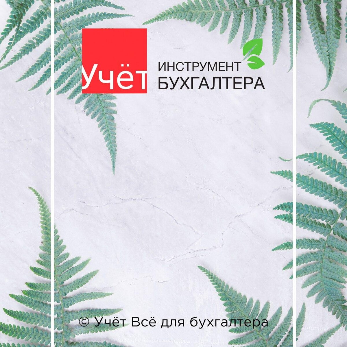 Внутри города убрали посты для проверок разрешений на передвижение по городу. Однако это не отменяет регистрации для получения разрешения на возобновление деятельности. ⠀
Регистрация для предпринимателей на сайте infoalmaty.kz пока остается в силе. Дополнительно хотим сообщить, что перед ее прохождением парикмахерским и непродовольственным магазинам (площадью менее 500 кв.м), предварительно необходимо обратиться в акиматы районов по месту дислокации объекта и направить заполненную форму, согласно Приложению 1, — сообщили в акимате города.
⠀
⠀
⠀
Адреса для отправки:
Infoalatau@mail.kz — Алатауский район
⠀
Infoalmaly@mail.kz — Алмалинский район
⠀
Infoauezov@mail.kz — Ауэзовский район
⠀
Infobostandyk@mail.kz — Бостандыкский район
⠀
Infozhetysu@mail.kz — Жетысуский район
⠀
Infomedeu@mail.kz — Медеуский район
⠀
Infonauryzbay@mail.kz — Наурызбайский район
⠀
Infoturksib@mail.kz — Турксибский район