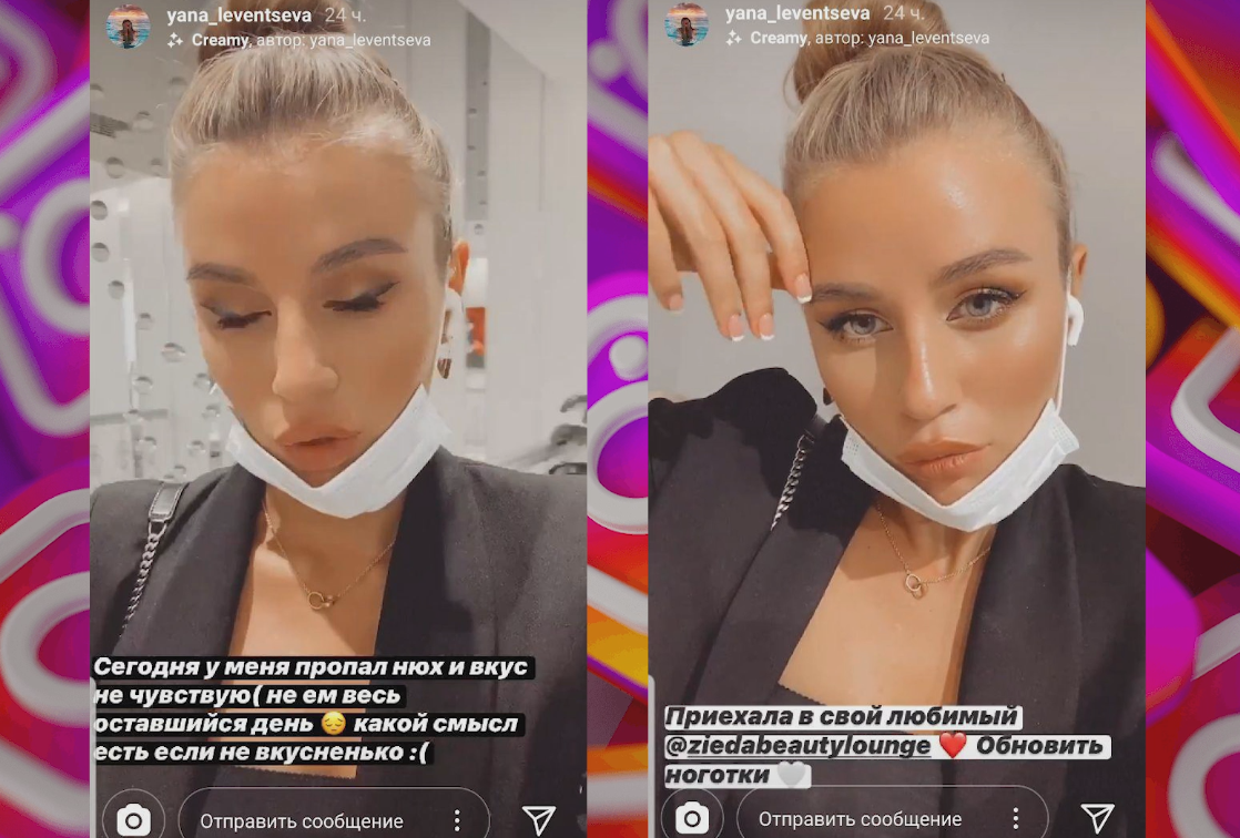 -2