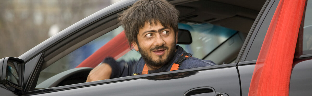 Теперь я Джамшут. Фото из открытого доступа.