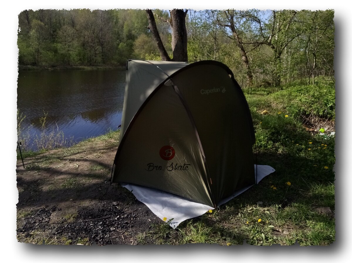 Шелтер "Декатлон" /Авторское фото/