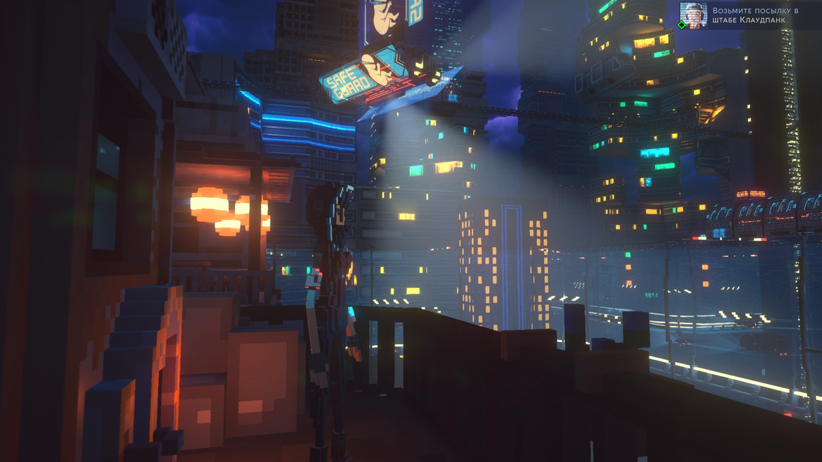 Рания на балконе своей квартиры