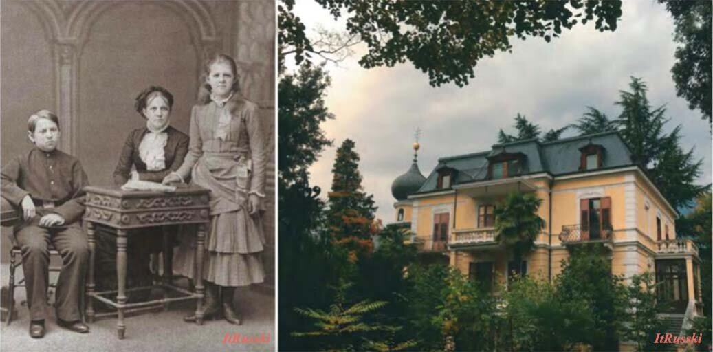 Слева: Федор, Анна и Любовь Достоевчкие  Справа : "Русский дом", названный после Н.Бородиной в Мерано. Фото М. Талалай