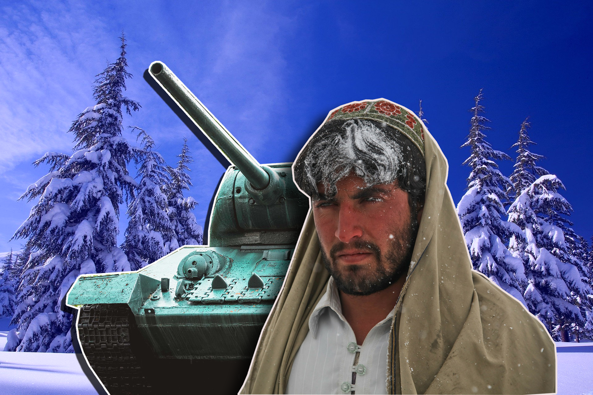 зима