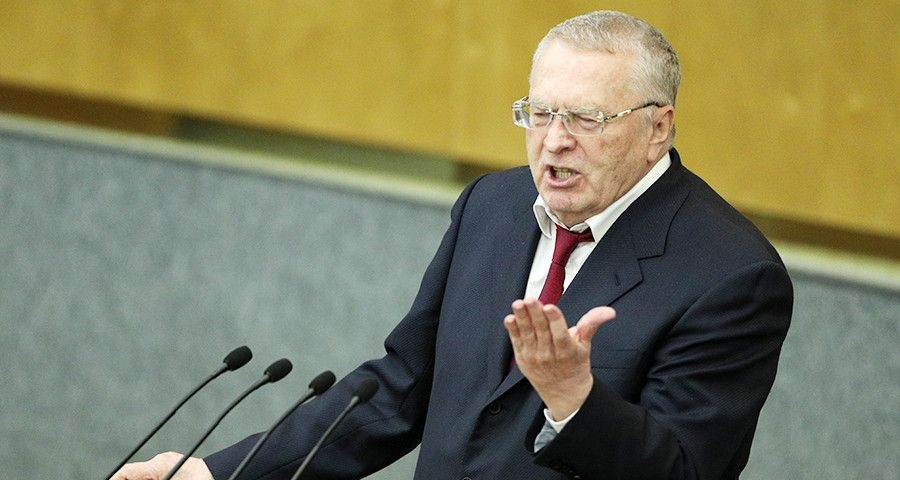 Жириновский