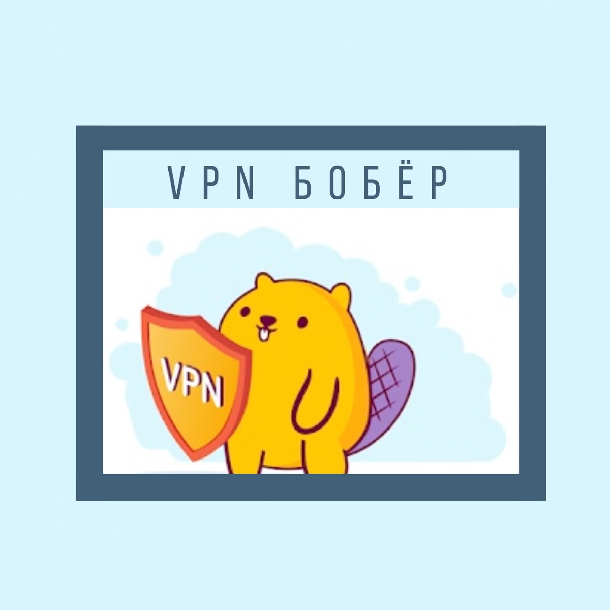 IP адрес это так сказать уникальный сетевой адрес вашего Wi-FI или же мобильного телефона.