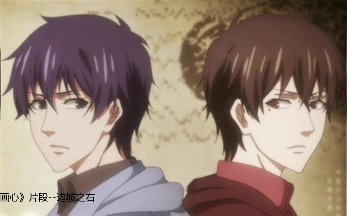 Twin detectives. Аниме паранормальное расследование близнецов. Близнецы-детективы / shuangsheng lingtan. Паранормальное 2 близнецы-детективы. Twin detectives.