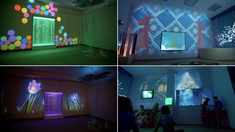 Сенсорная комната с видеопроекциями