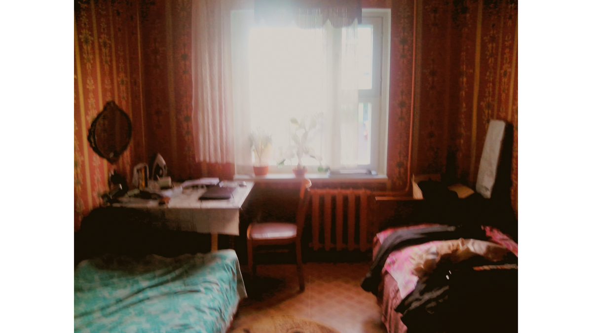 "Бабушатник" обычный