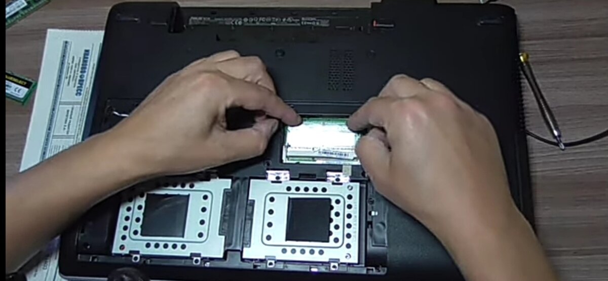 вот где она должна находиться.